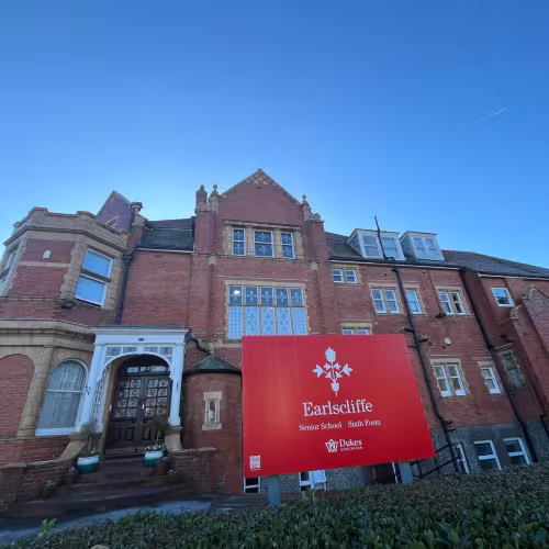 The entrance to Earlscliffe Senior School, Sixth Form